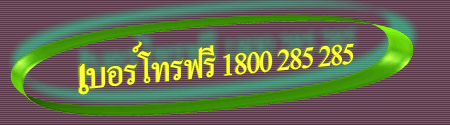 1800